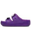 Crocs Classic Cozzzy Sandal “McDonald’s Grimace” 209392-510